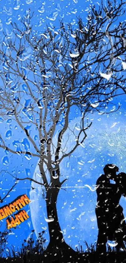 Romantic silhouette under a tree on a blue night background.