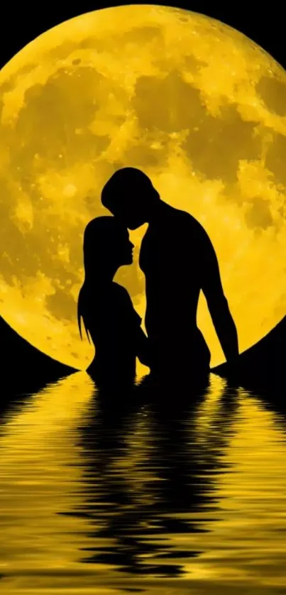 Silhouette of a couple in front of a full moon reflection.