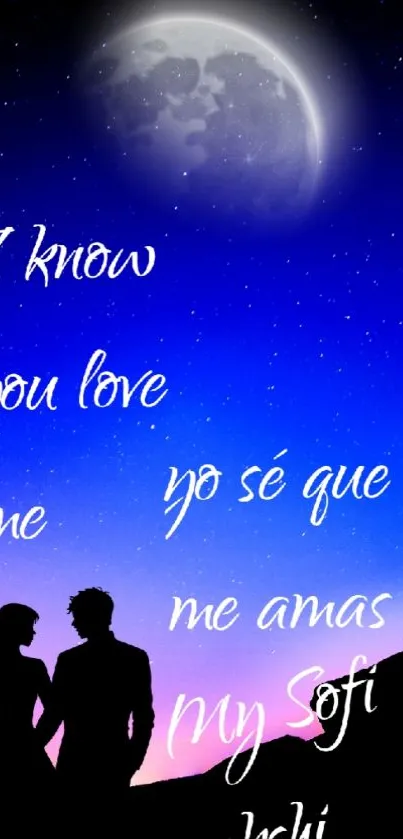 Silhouette couple under a moonlit sky with love quotes in English and Spanish.