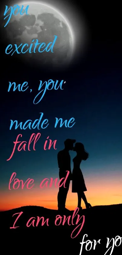 Couple silhouette against twilight sky with romantic text.