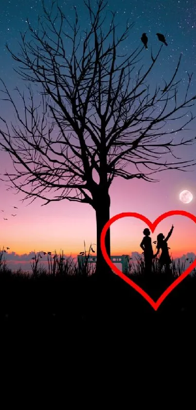 Silhouetted couple and tree under a starry sky with heart frame.