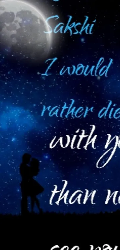 Romantic silhouette of couple under a starry night sky with love quote.