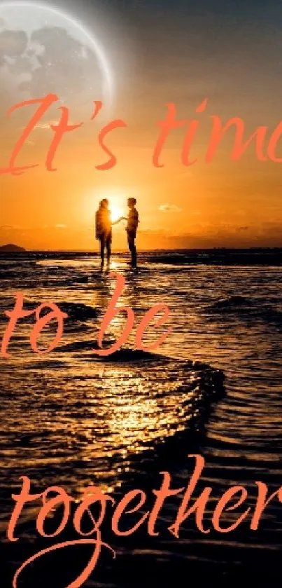 Romantic sunset beach wallpaper with a couple walking.