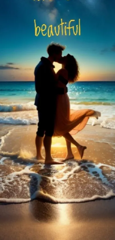 Romantic couple silhouette at sunset on a serene beach.