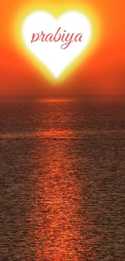 Sunset with heart-shaped glowing sun over the ocean.