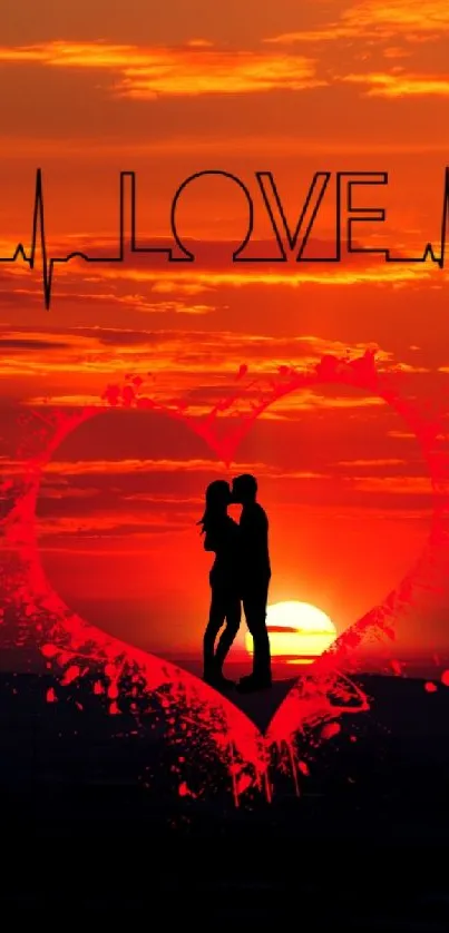 Silhouette couple in heart over fiery sunset.