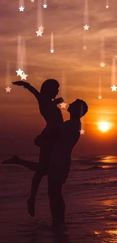 Silhouette of a couple embracing at sunset on the beach.