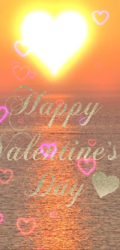 Valentine's Day heart sunset over ocean wallpaper.