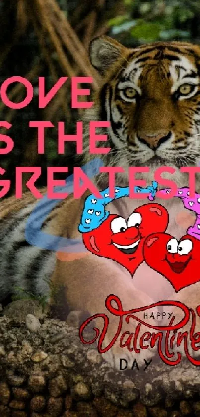 Majestic tiger in nature with Valentine's Day theme.