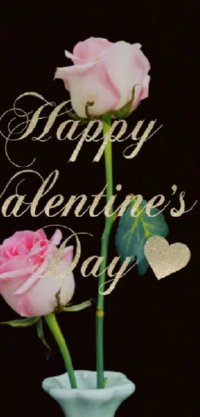 Elegant Valentine's Day wallpaper with pink roses and text.