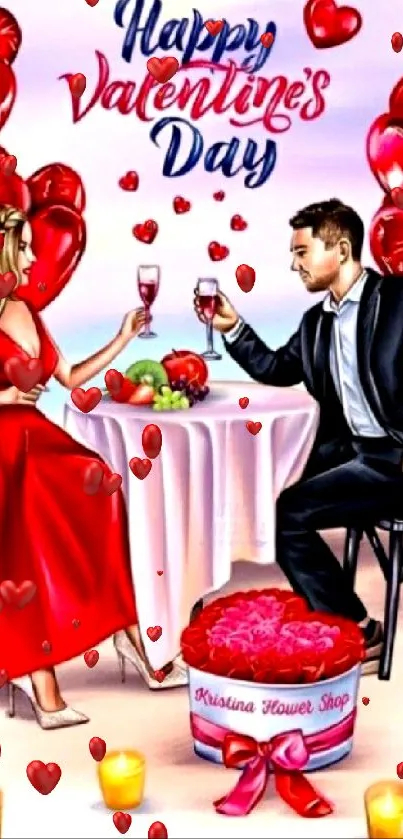 Romantic Valentine's Day mobile wallpaper with a couple and heart balloons.