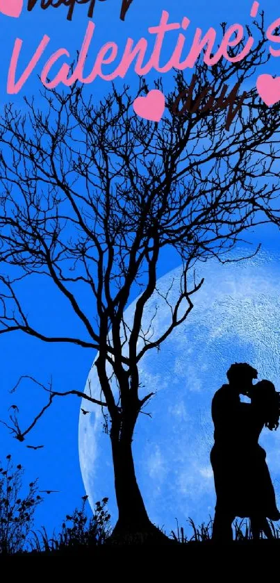 Romantic couple embracing under a moonlit tree for Valentine's Day.