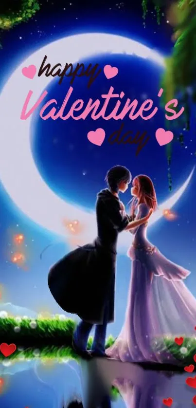 Valentine's Day wallpaper with a romantic couple under a crescent moon.