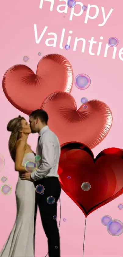 Romantic couple with heart balloons on a pink wallpaper background.