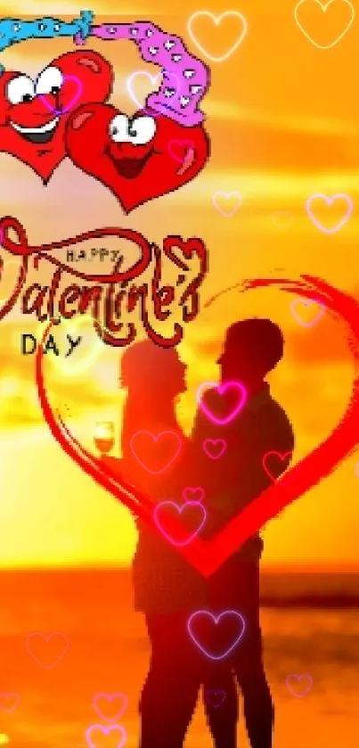 Romantic couple silhouette at sunset on Valentine's Day wallpaper.