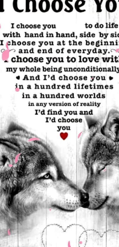 Romantic wolf love wallpaper with heartwarming quote.