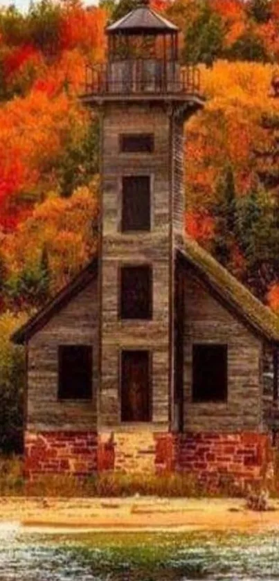 Rustic lighthouse with autumn foliage background