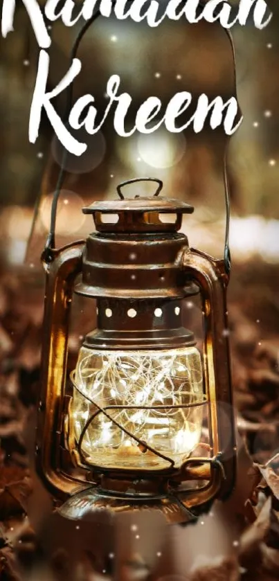 Rustic lantern with lights on a brown background, Ramadan Kareem text.