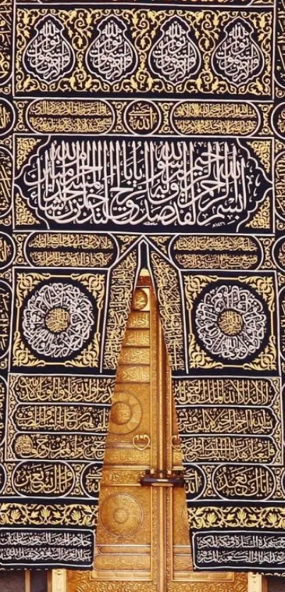 Intricate golden patterns of Kaaba's door in a vivid, sacred depiction.