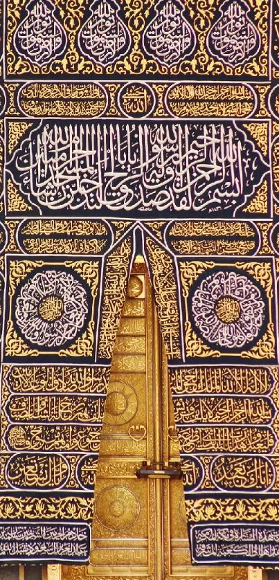 Golden Kaaba door with intricate calligraphy.