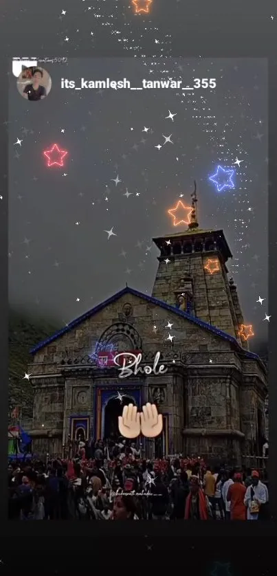 Temple under starry night sky with neon decorations.