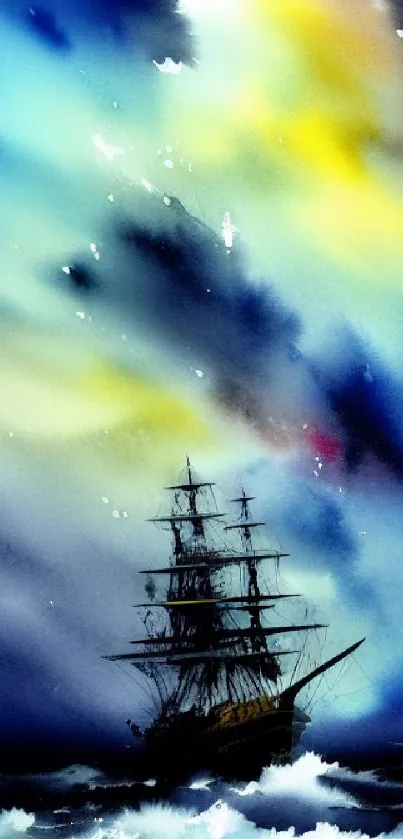 Ethereal seascape with a sailing ship under a vibrant aurora sky in watercolor style.