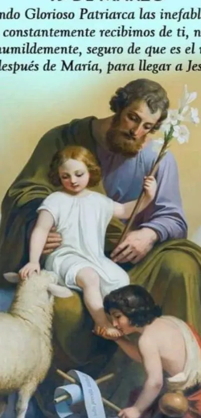 Saint Joseph with children in religious painting.