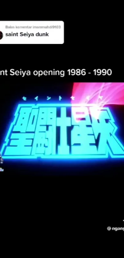 Saint Seiya neon design with vibrant blue and pink hues.