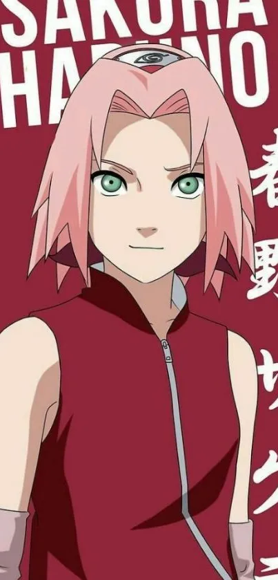 Anime character Sakura in crimson background wallpaper.