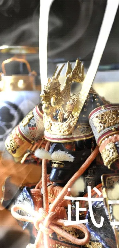 Detailed samurai armor with gold accents.