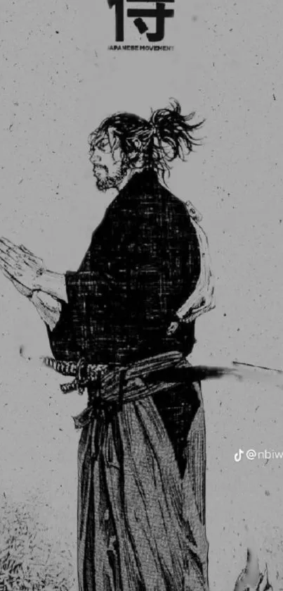 Illustration of a samurai in black and white, standing with hands clasped.