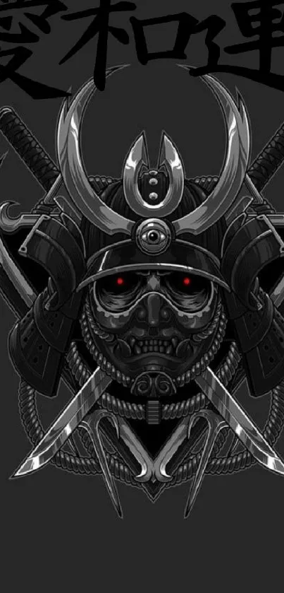 Intricate black samurai helmet design with red accents on a mobile wallpaper.