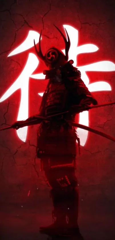 Silhouette of a samurai against a red glowing background with Japanese characters.