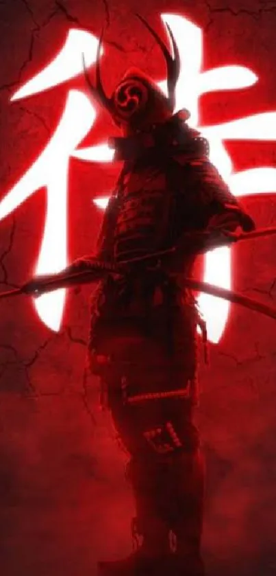 Samurai silhouette with red background wallpaper.