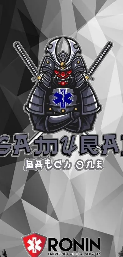 Samurai themed grayscale mobile wallpaper with Ronin logo.