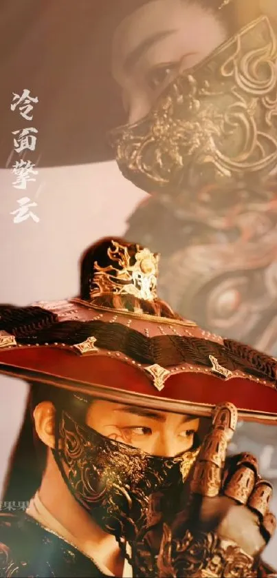 Fantasy samurai warrior with intricate golden mask and hat in artistic design.