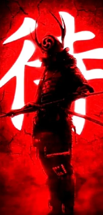 Samurai warrior silhouette on red background with glowing effect.