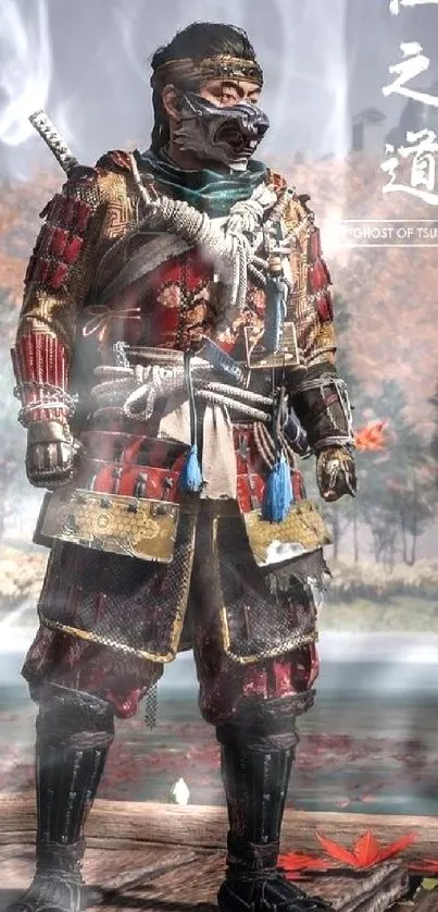 Samurai in traditional armor against autumnal scenery.