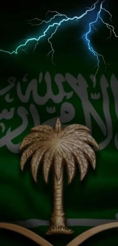 Saudi Arabian flag with lightning and palm tree emblem.