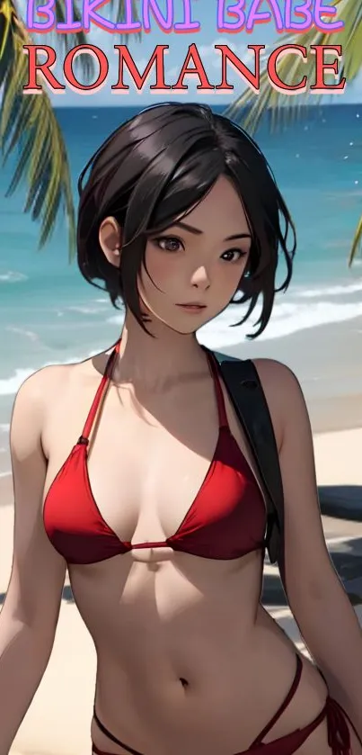 Anime character on a beach with ocean backdrop.