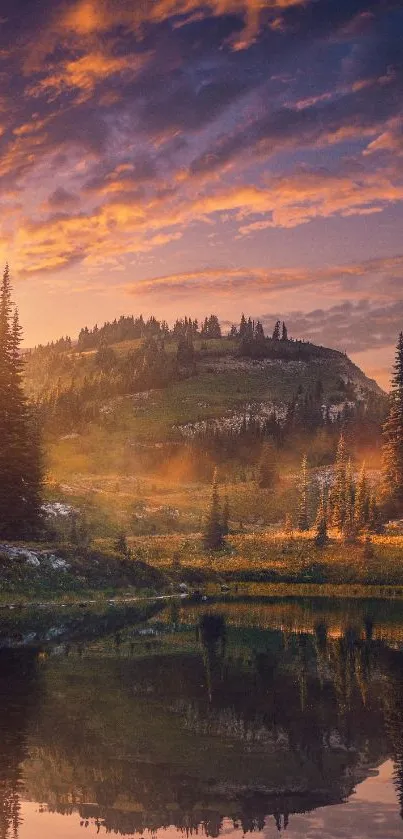 Serene mountain landscape at sunset with vibrant orange sky reflection.