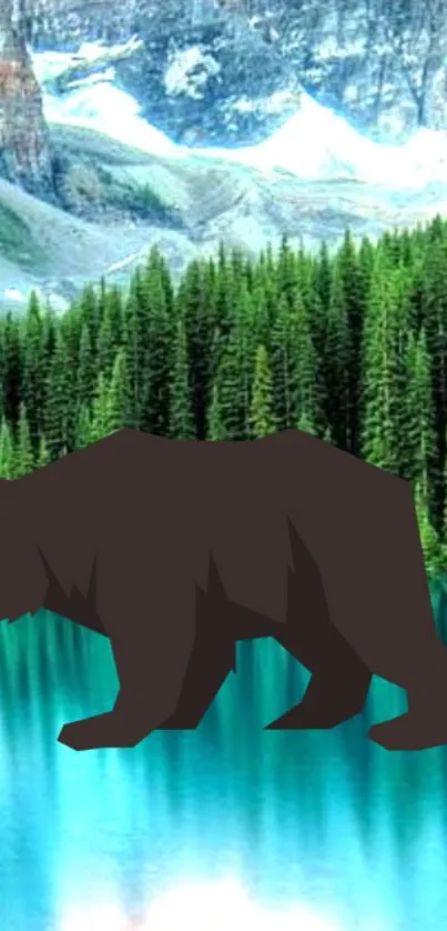 Nature wallpaper with bear silhouette, forest, and lake.