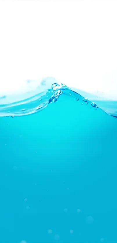 A serene turquoise water wave with a peaceful blue gradient.