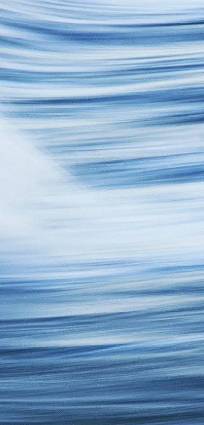 Abstract light blue waves wallpaper for a mobile background.