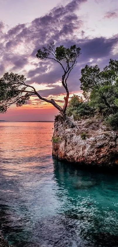 Serene coastal sunset with vibrant sky and tranquil ocean.