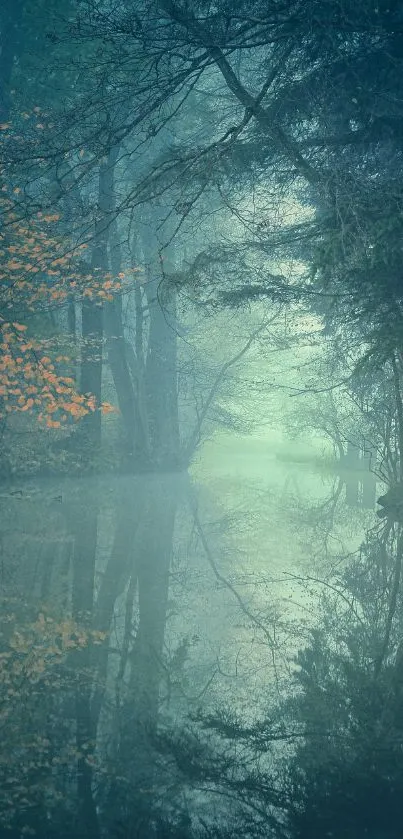 Tranquil forest reflection with misty water and autumn foliage.