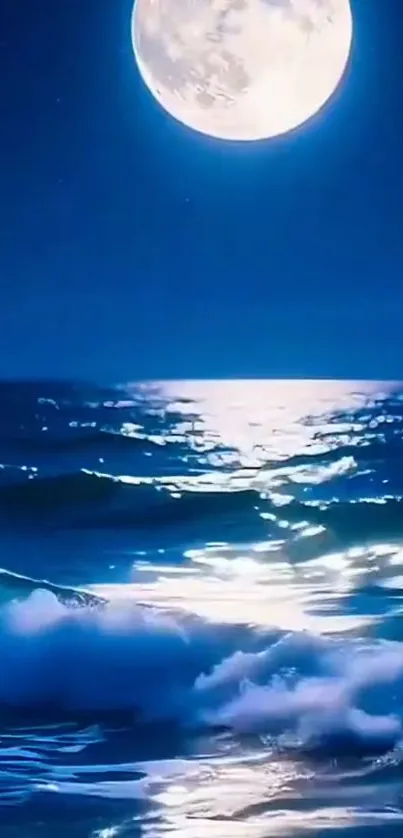 Full moon reflecting on tranquil ocean waves at night.