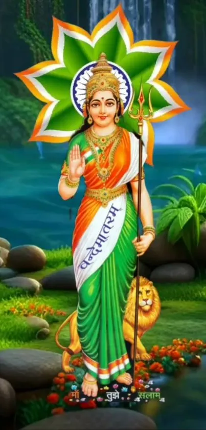 Illustration of a serene goddess in lush nature with vibrant colors.