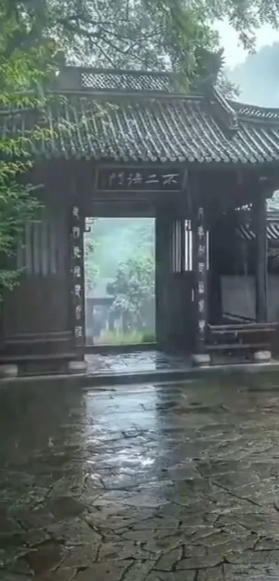 Tranquil Asian garden with rain and greenery.