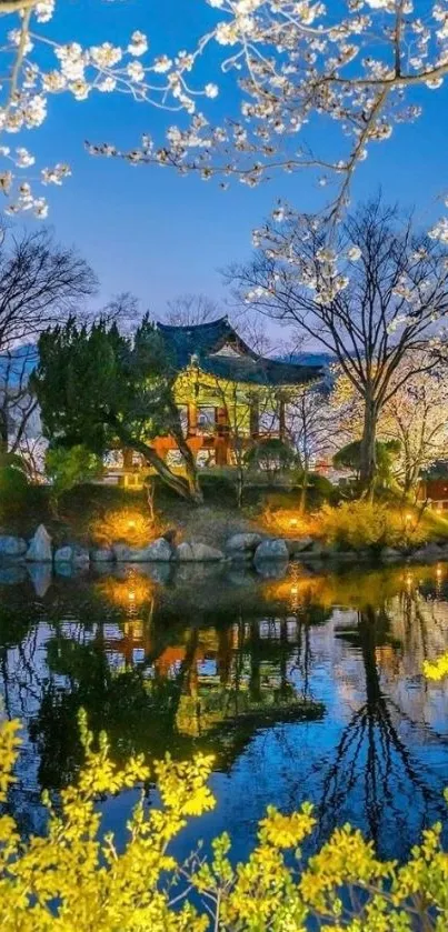 Japanese garden with cherry blossoms and pond reflection at dusk.